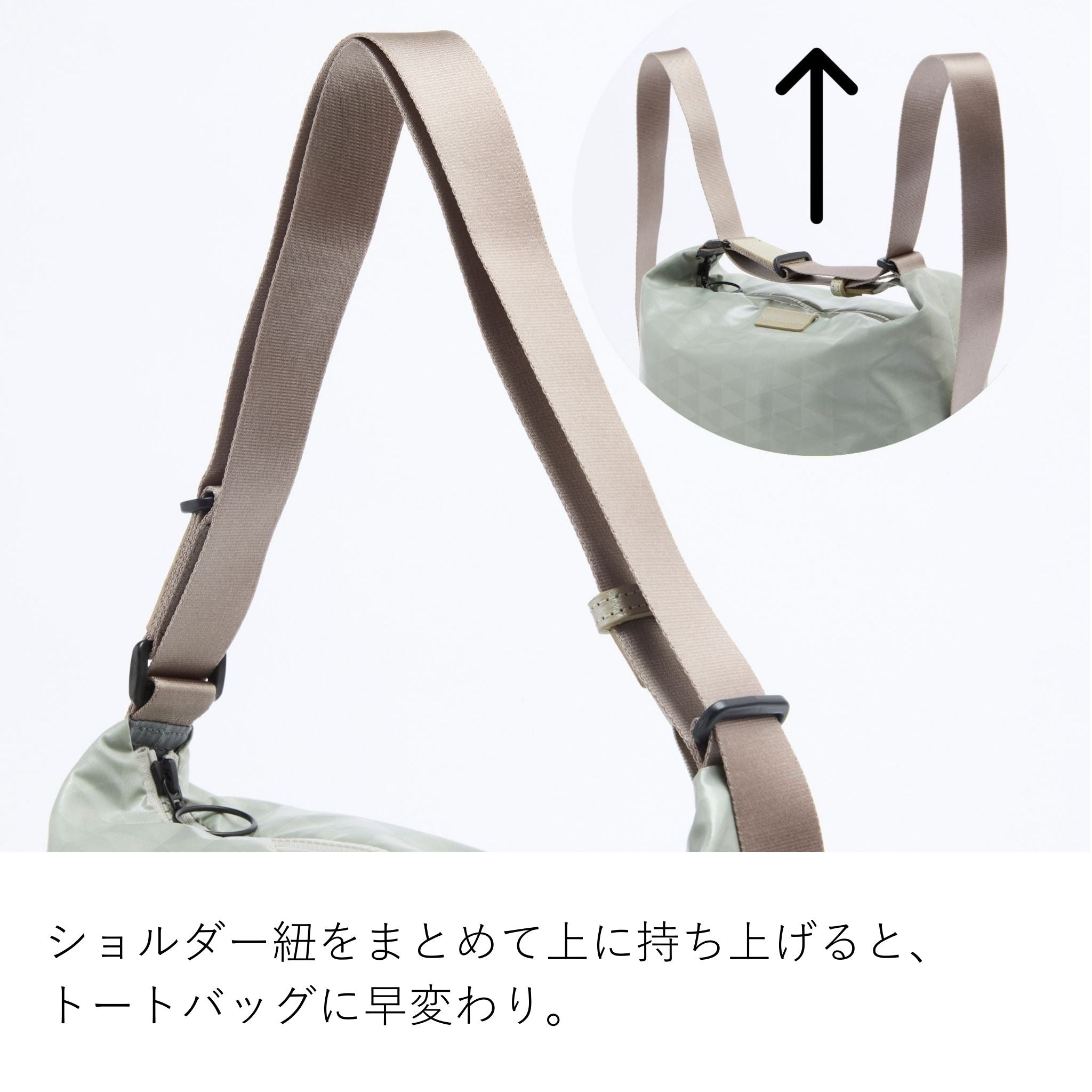 スイウ 2wayリュック 1414555