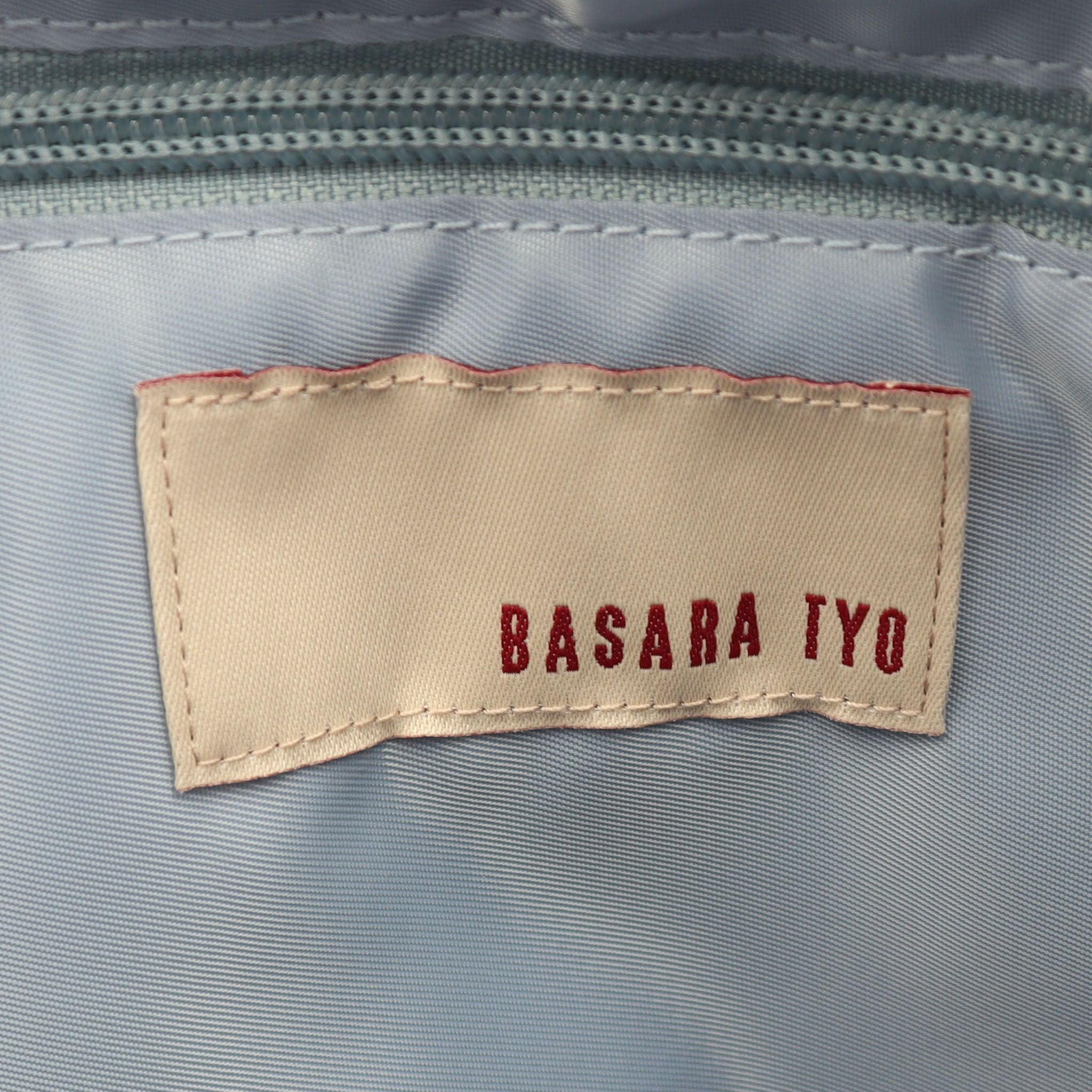 ポア ショルダーバッグ(大) 1414590