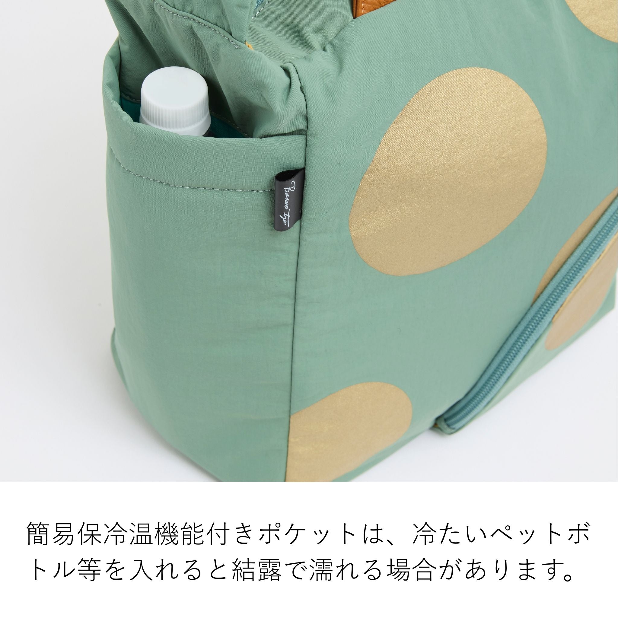 ポア ショルダーバッグ(大) 1414590