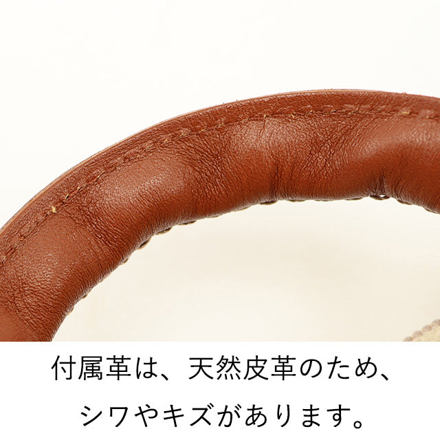 ロヴェッタ ショルダーバッグ 1531664
