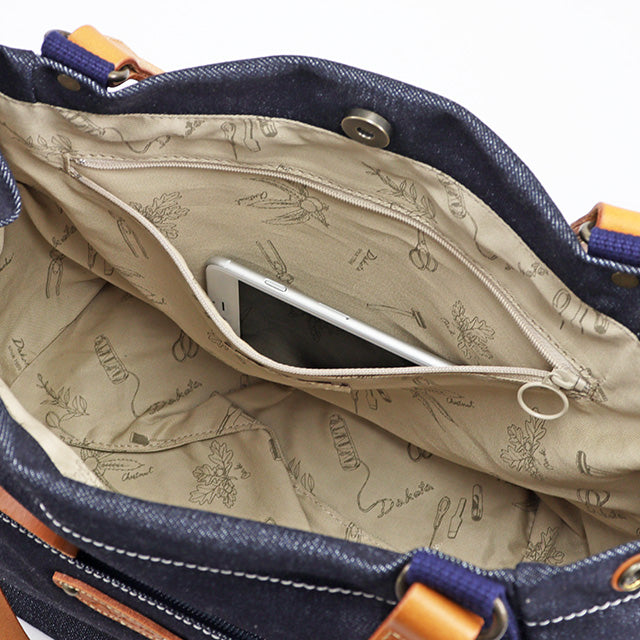 シンピット トートバッグ(デニム) 1531750