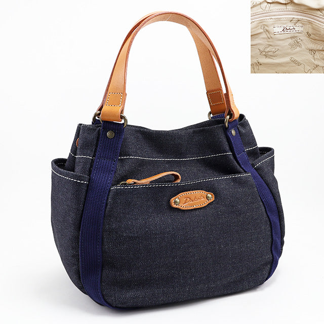 シンピット ハンドバッグ(デニム) 1531751