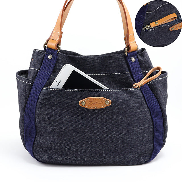 シンピット ハンドバッグ(デニム) 1531751