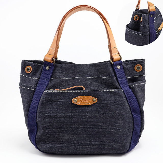 シンピット ハンドバッグ(デニム) 1531751