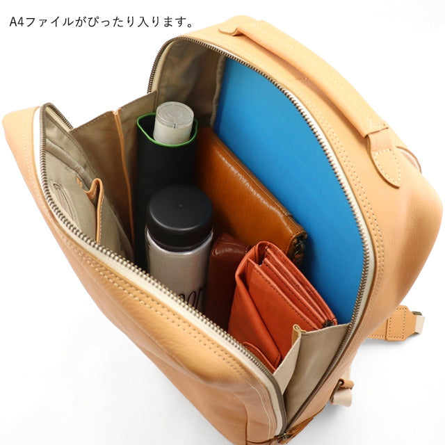 【公式WEB限定品】 ロートン リュック 1541120