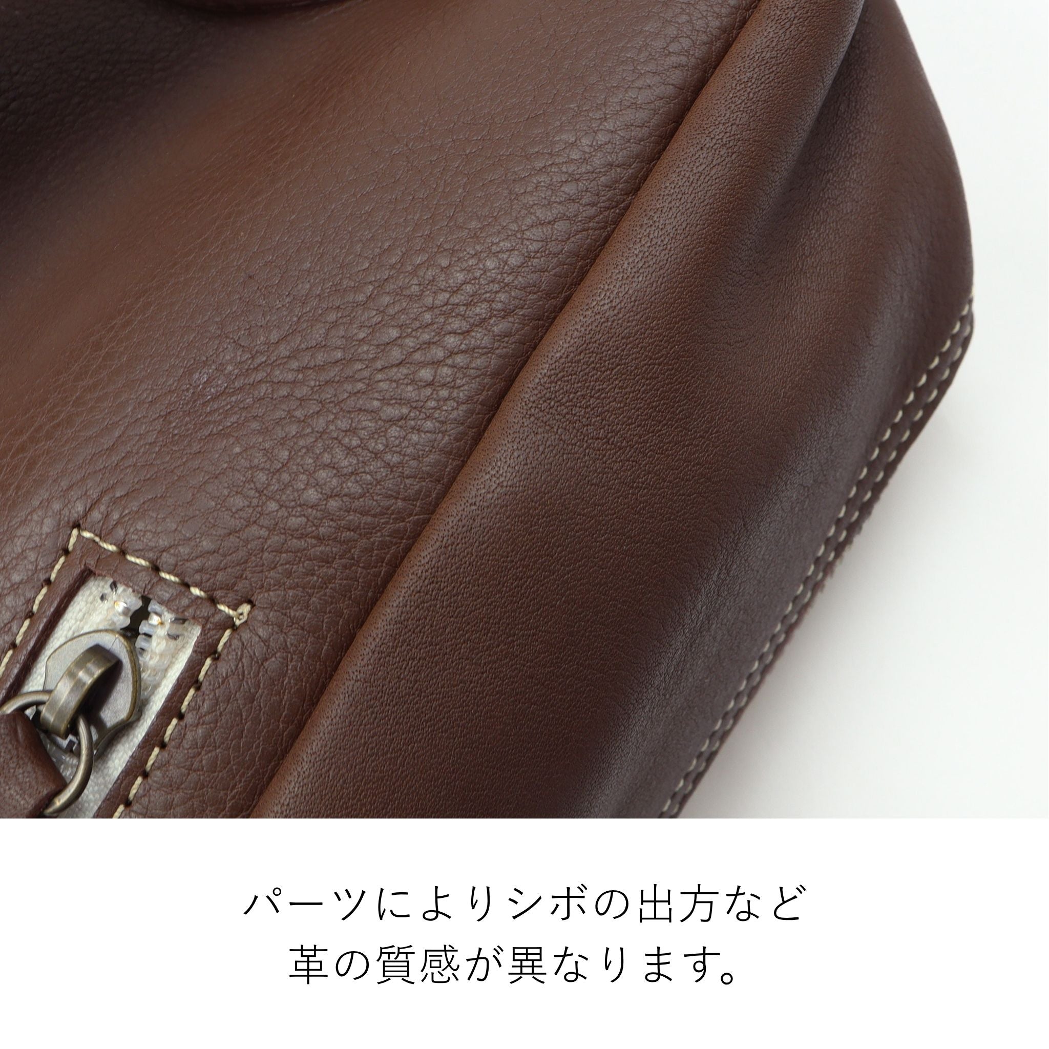 【新色チャコールブラック追加】Dakota 【公式WEB限定品】 ロートン リュック 1541120