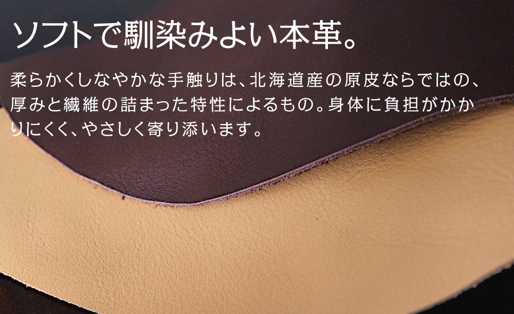 Dakota 【公式WEB限定品】 ロートン ショルダーバッグ 1541121