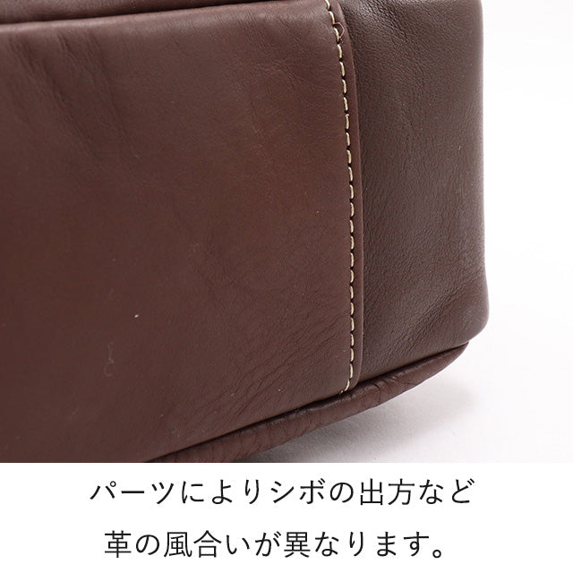 【公式WEB限定品】 ロートン ショルダーバッグ 1541121