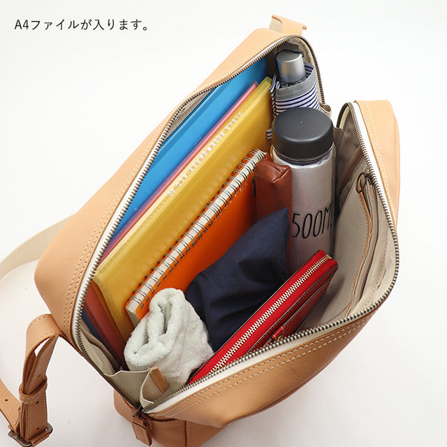 【公式WEB限定品】 ロートン ショルダーバッグ 1541122