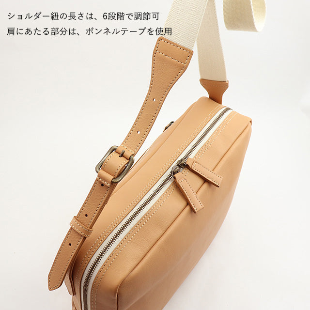 【公式WEB限定品】 ロートン ショルダーバッグ 1541122