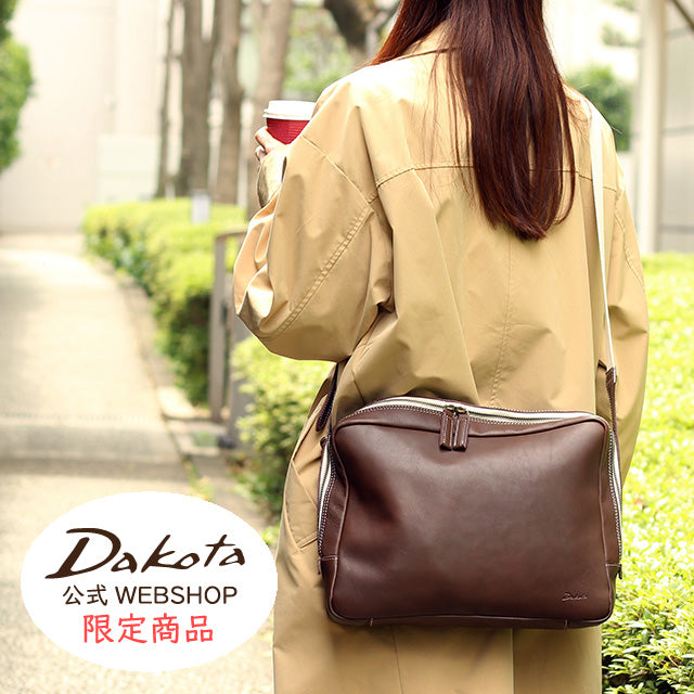 【公式WEB限定品】 ロートン ショルダーバッグ 1541122