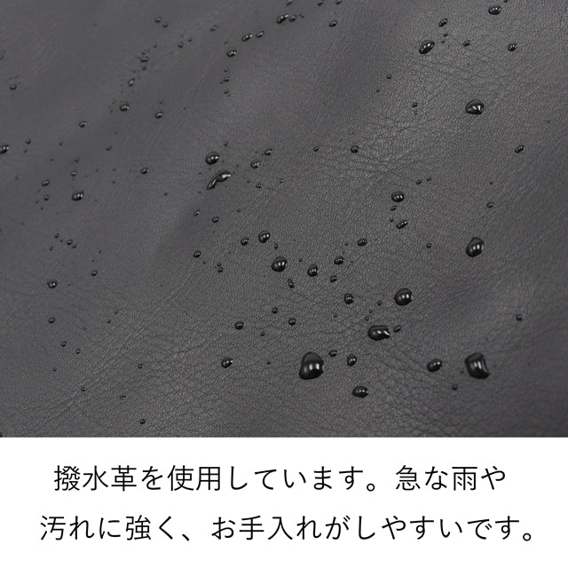 【公式WEB・一部店舗限定品】 キューブレイン ショルダーバッグ 1541730