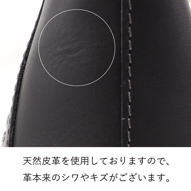 【公式WEB・一部店舗限定品】 キューブレイン トートバッグ 1541733