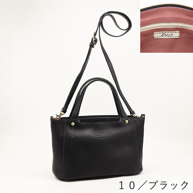 【公式WEB・一部店舗限定品】 キューブレイン 2wayハンドバッグ 1541737