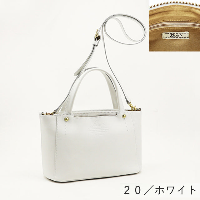 【公式WEB・一部店舗限定品】 キューブレイン 2wayハンドバッグ 1541737