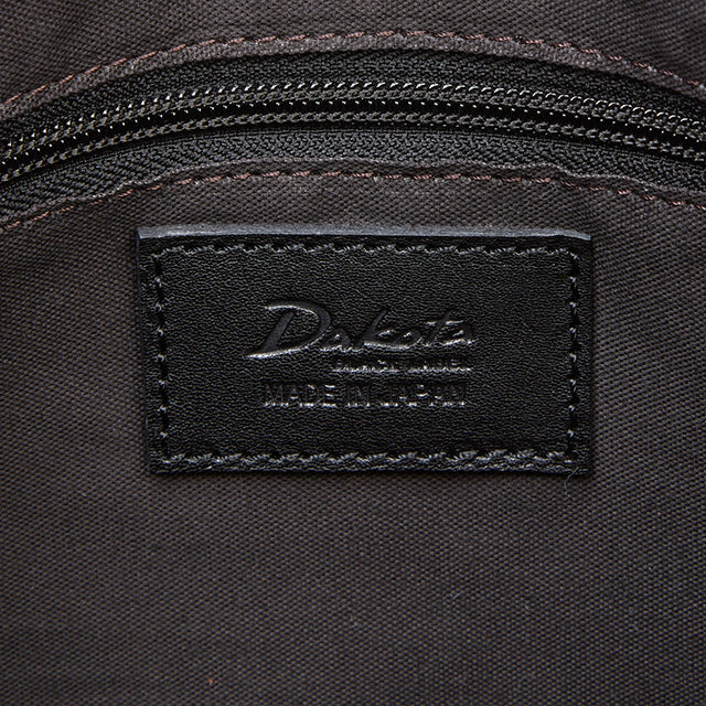 イオ ショルダーバッグ 1623201