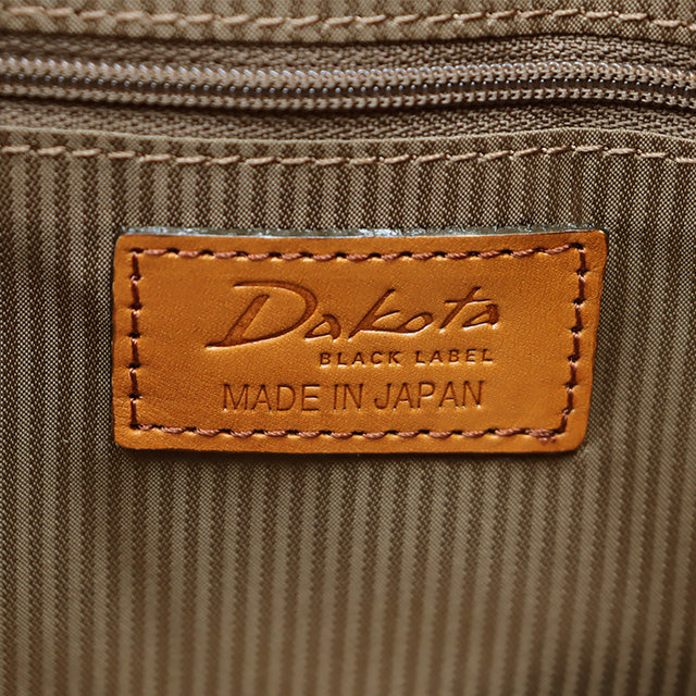 アクソリオ3 クラッチバッグ 1623702