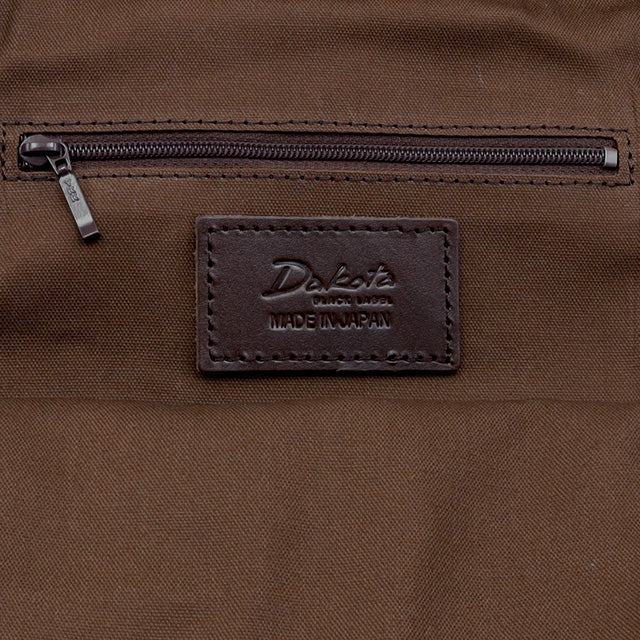 ホースト3 ショルダーバッグ 1623802