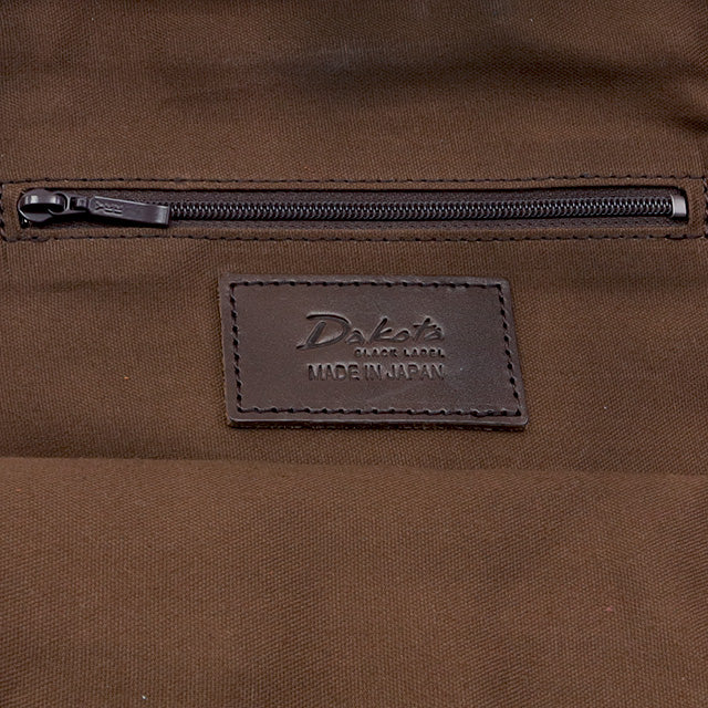 ホースト3 ショルダーバッグ 1623802