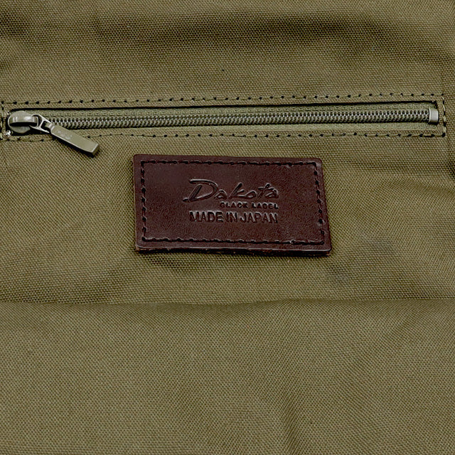 ホースト3 ショルダーバッグ 1623802