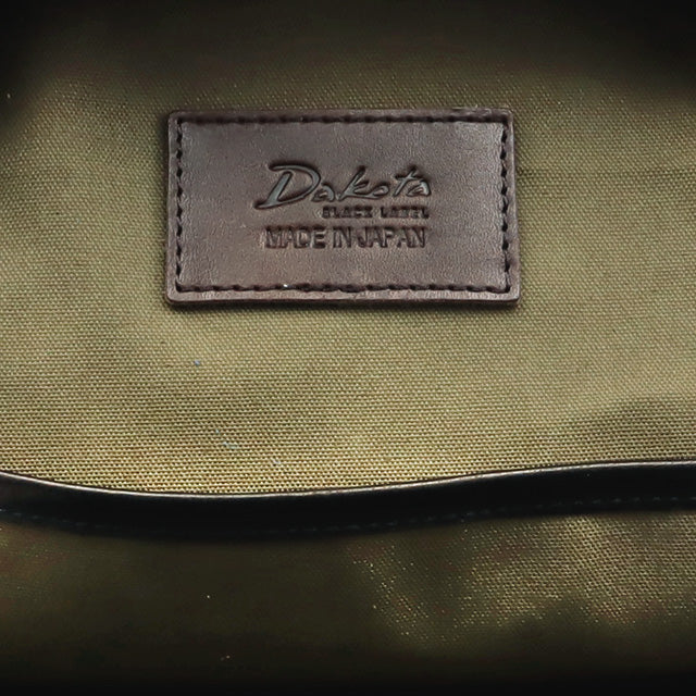 ホースト3 ショルダーバッグ 1623807