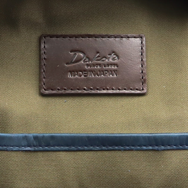 ホースト3 ショルダーバッグ 1623807