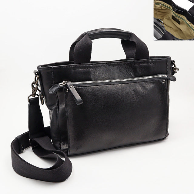 ランスサステナ 2wayハンドバッグ 1624002