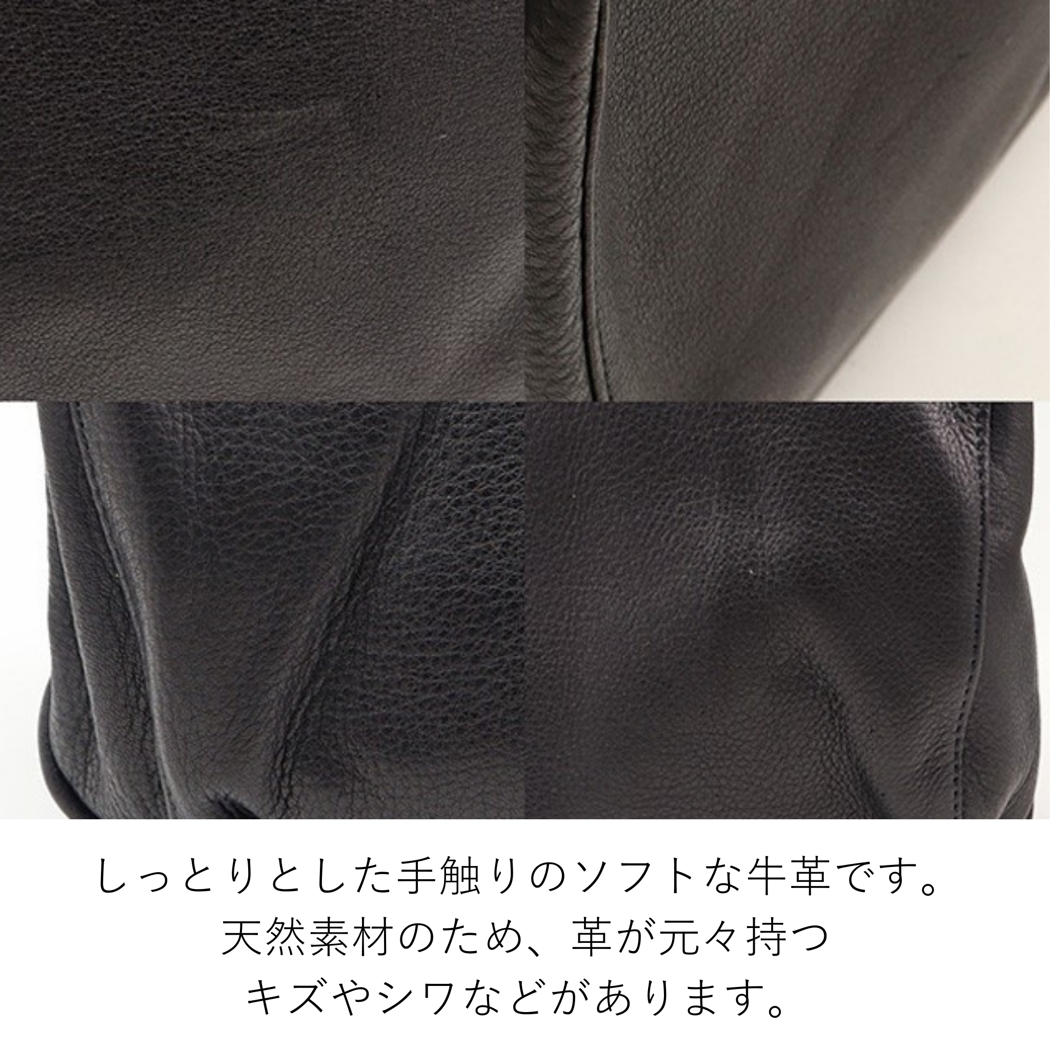 ランスサステナ トートバッグ 2wayバッグ 1624003