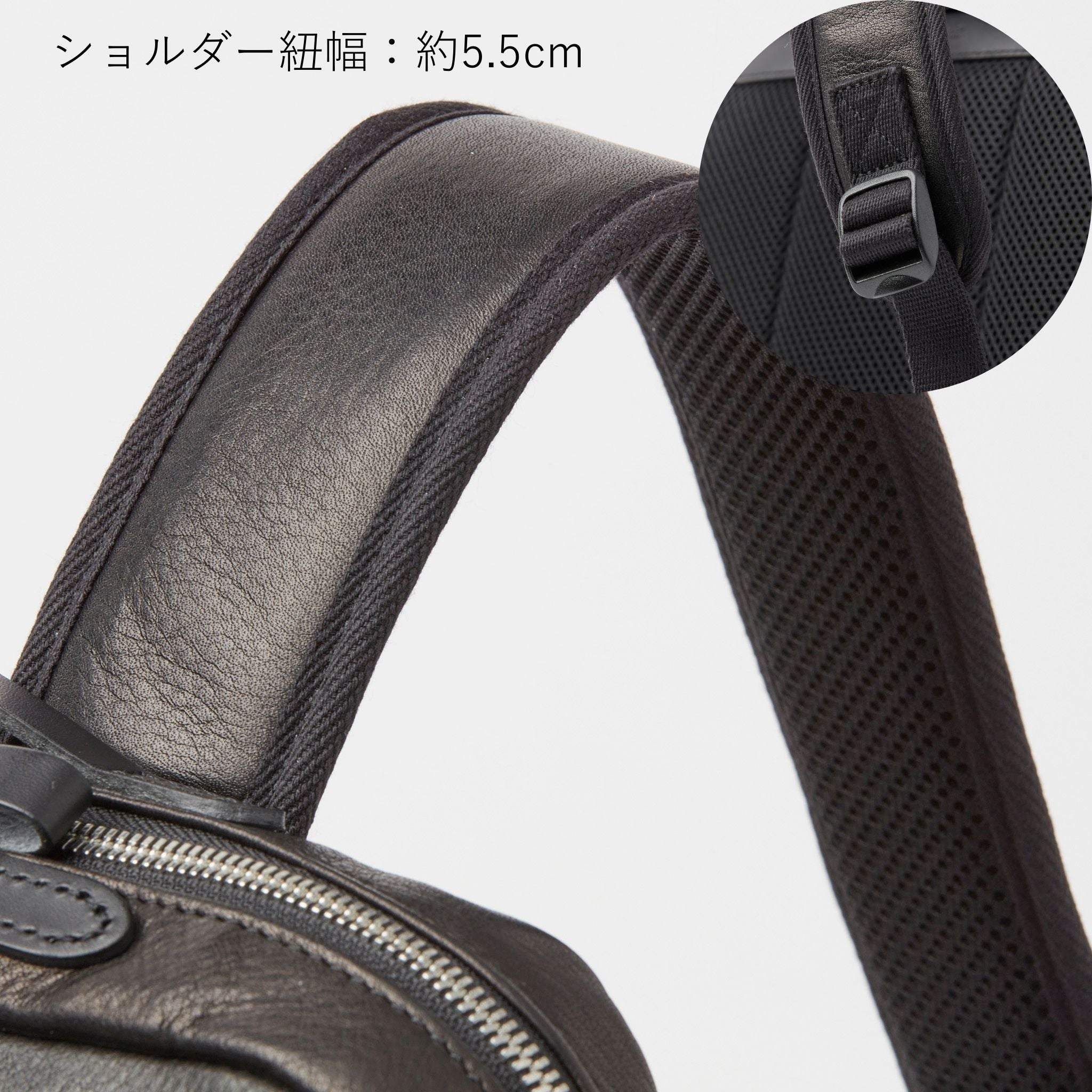 ランスサステナ リュック 1624004