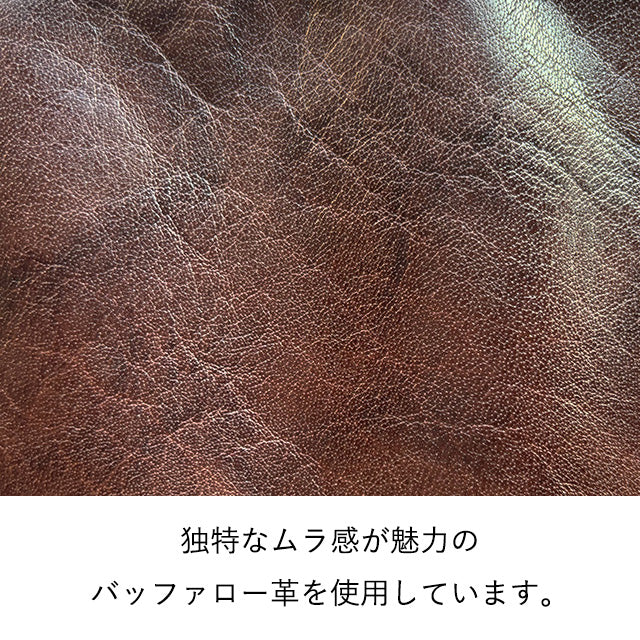 インセンス 2wayトートバッグ 1624202