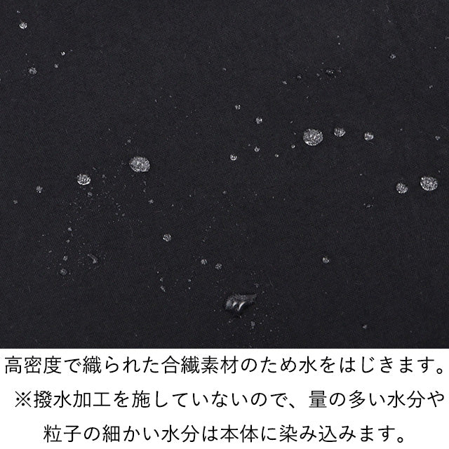 ディグ ショルダーバッグ 1624301