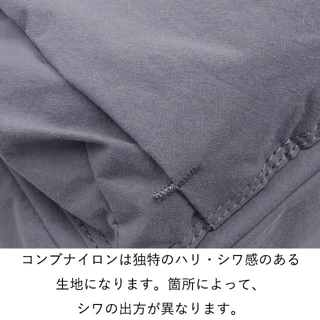 ディグ ショルダーバッグ 1624300