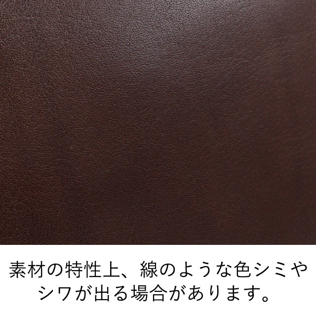 ルーク ショルダーバッグ 1624702
