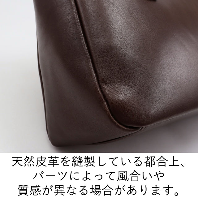 ルーク ショルダーバッグ 1624702