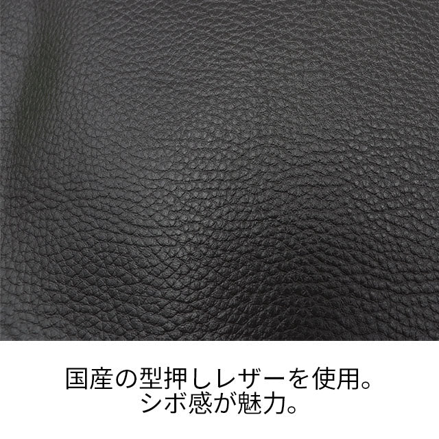 ノーム ショルダーバッグ 1624800