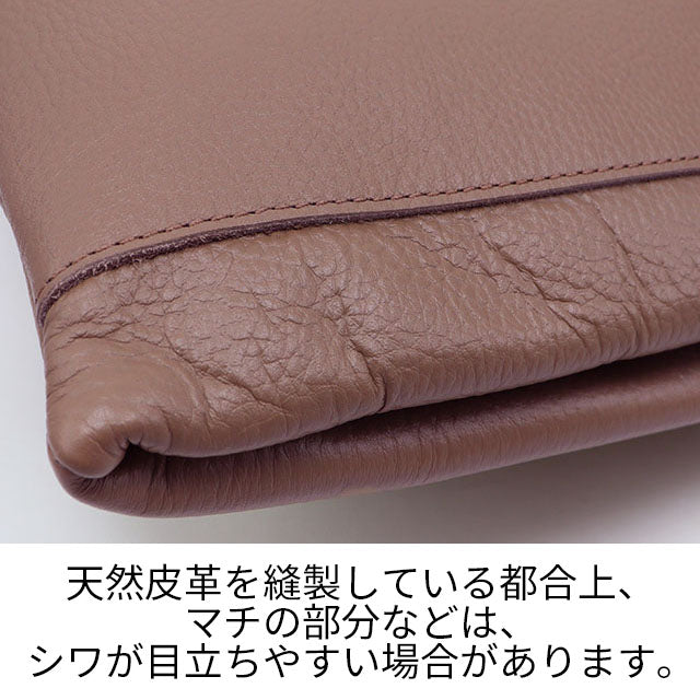 ノーム ショルダーバッグ 1624800