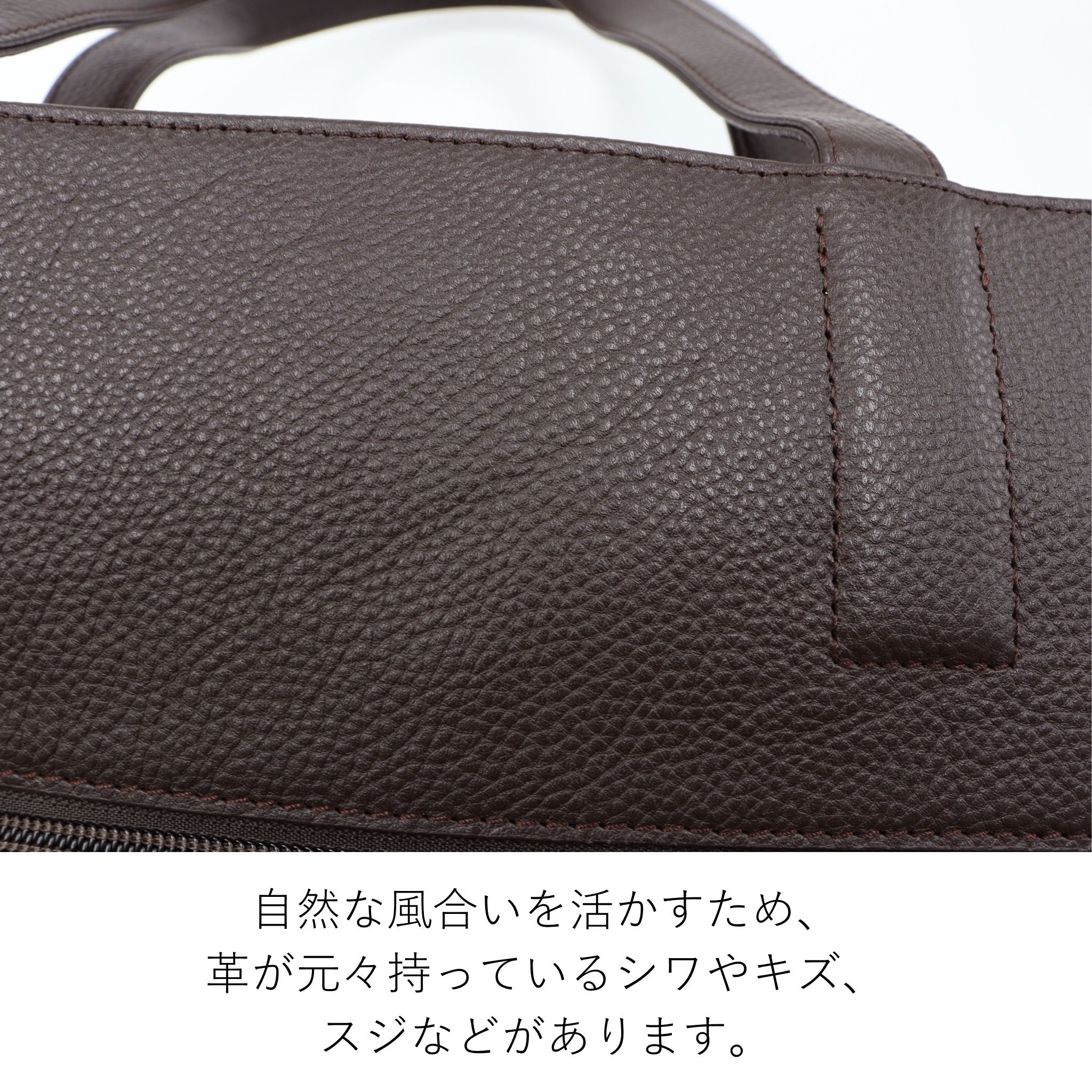 Dakota BLACK LABEL コンシャス トートバッグ 2wayバッグ 1625401