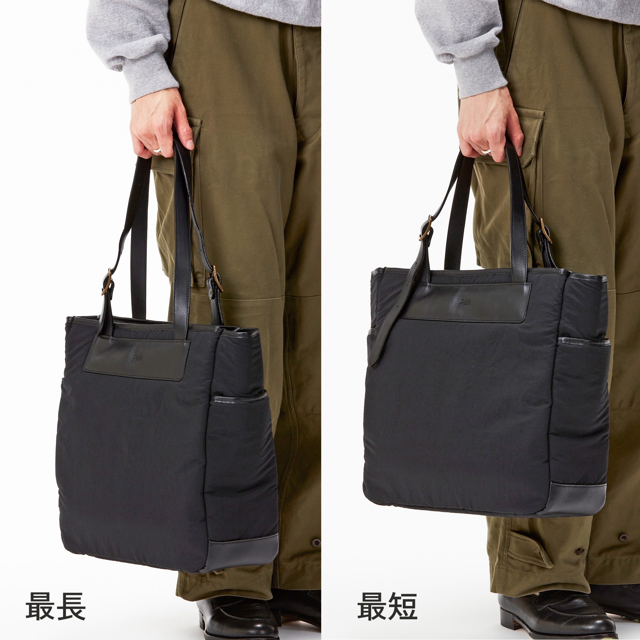スタイルに合わせてハンドルの高さを調節できます。