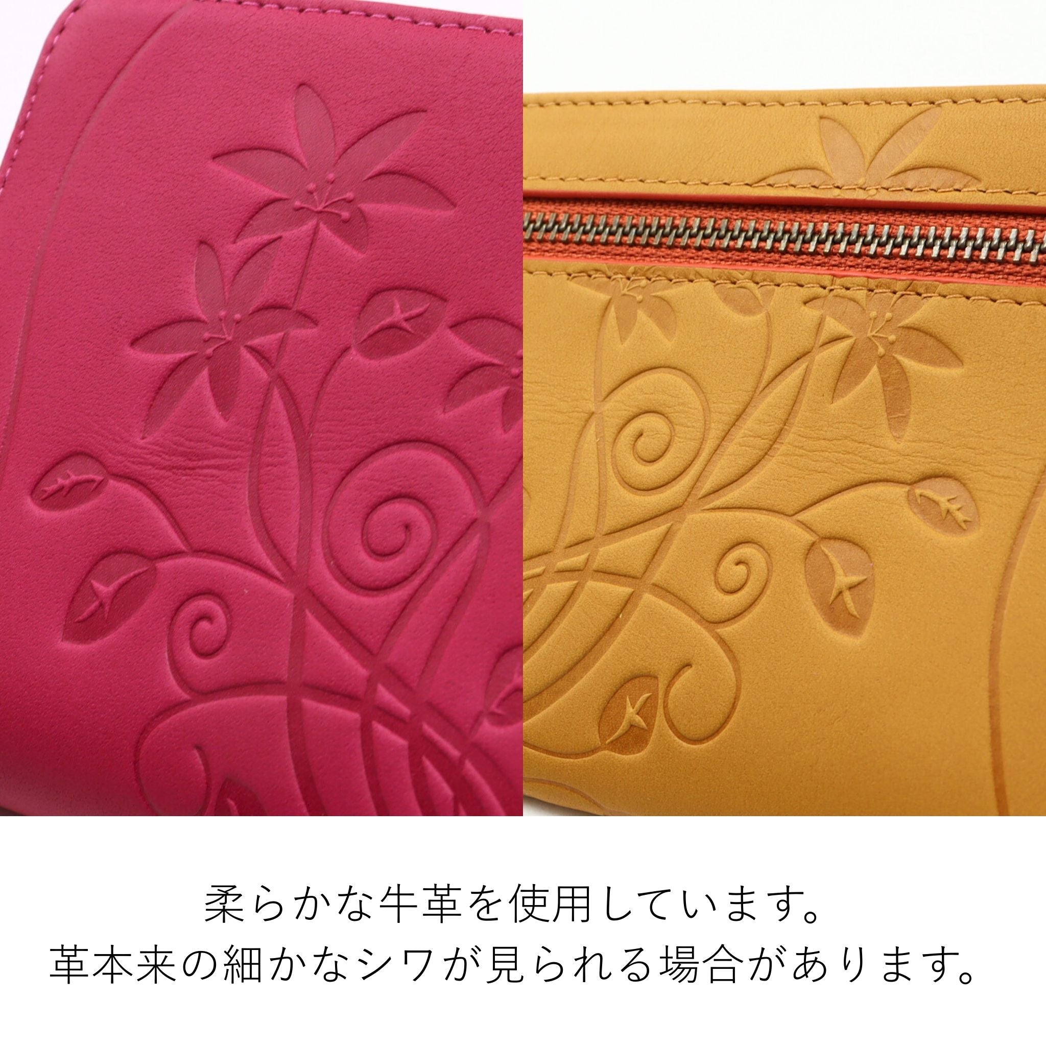 アラディノ ラウンドファスナー長財布 5470603