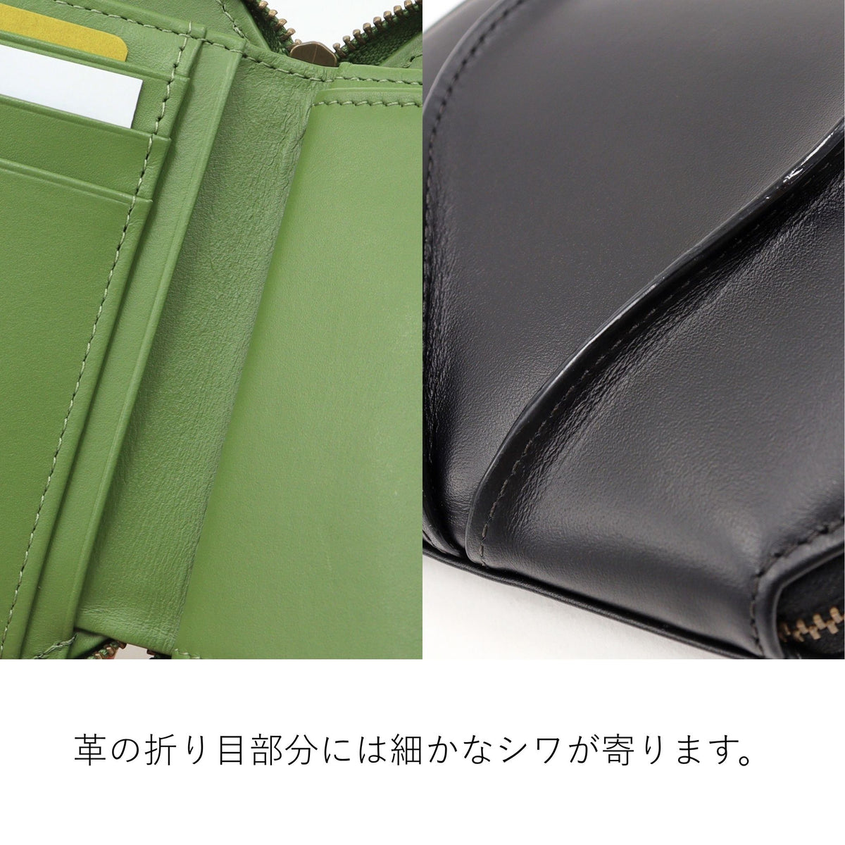 Sybilla クルバ 二つ折り財布 5470620