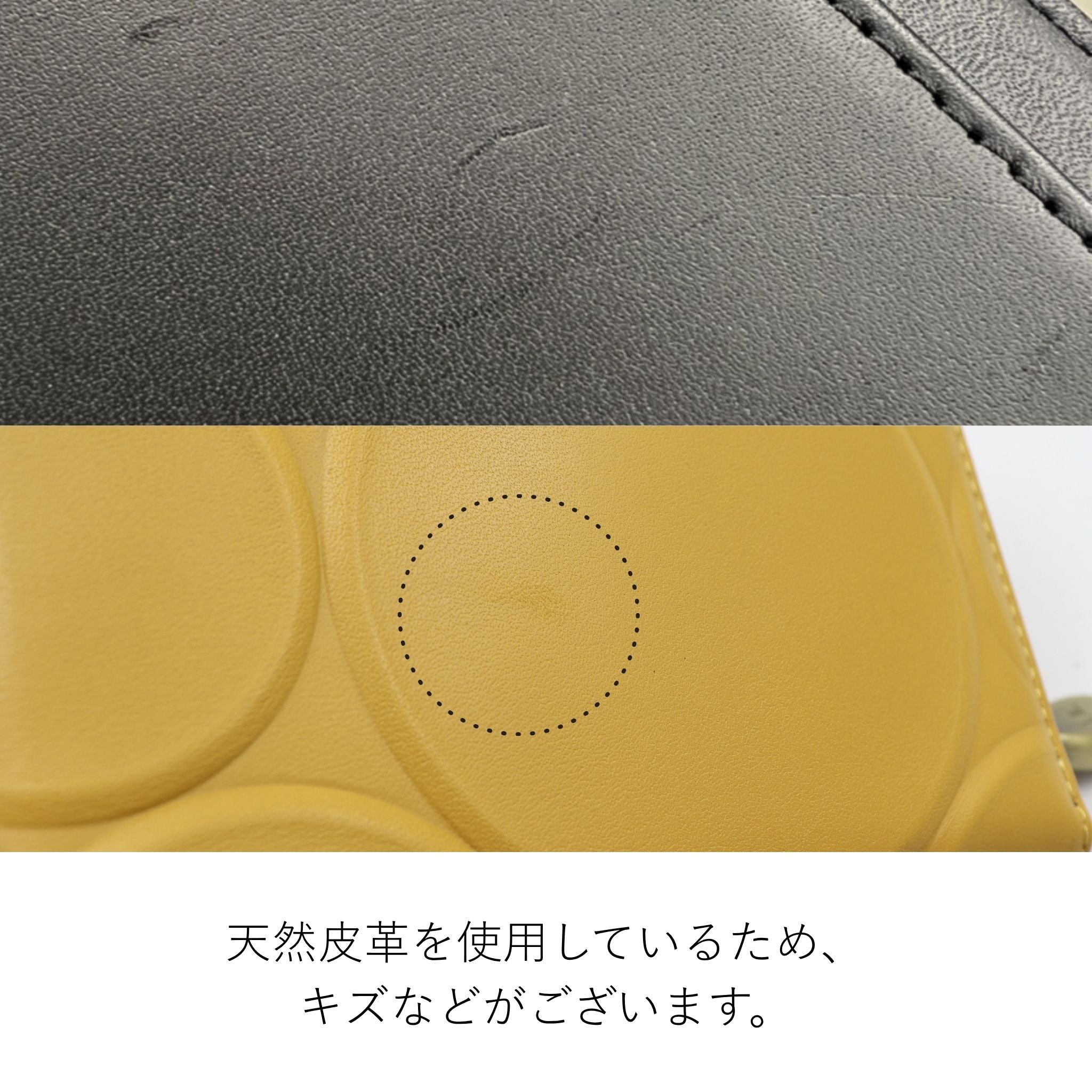 シルクロ ラウンドファスナー長財布 5471232