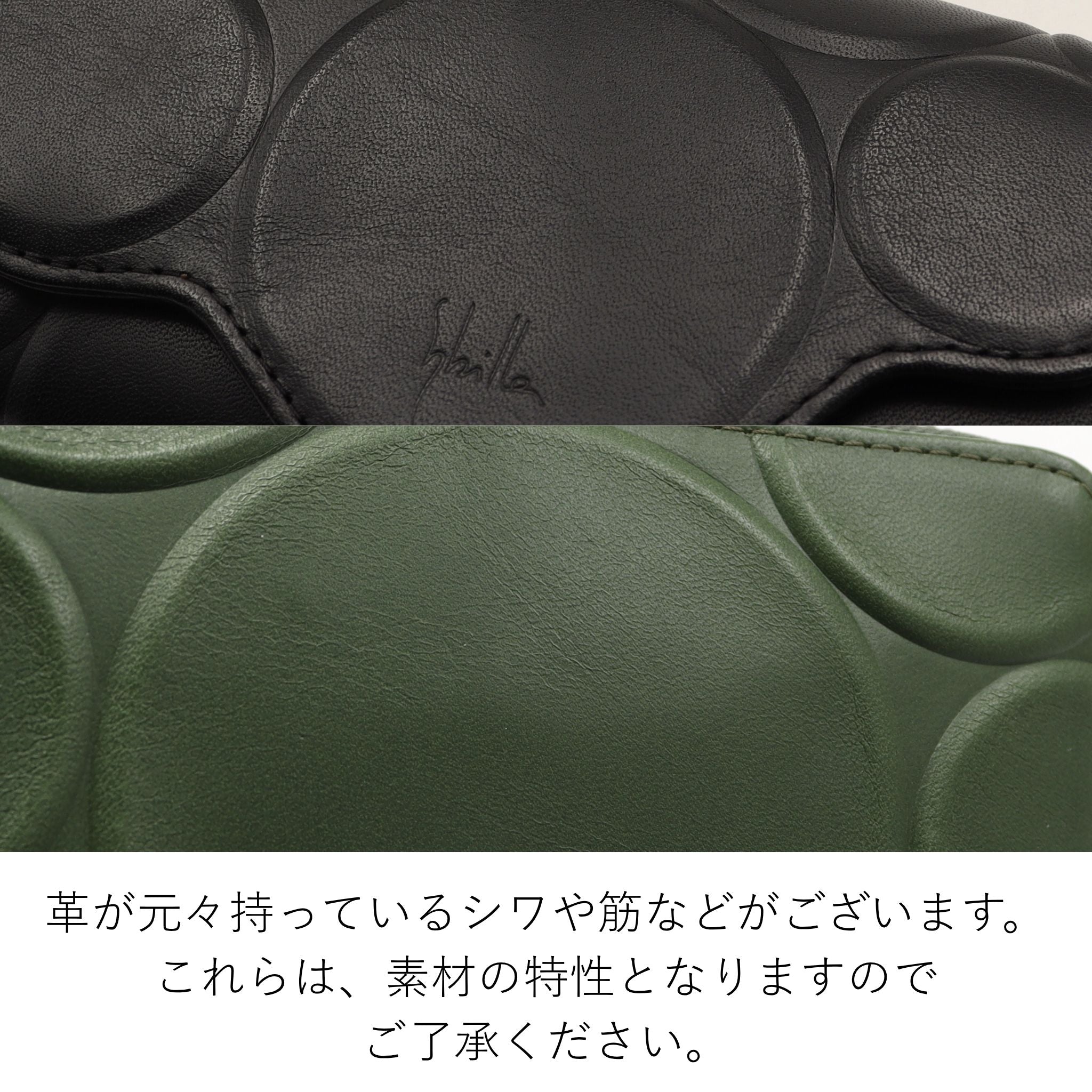 シルクロ ラウンドファスナー長財布 5471232