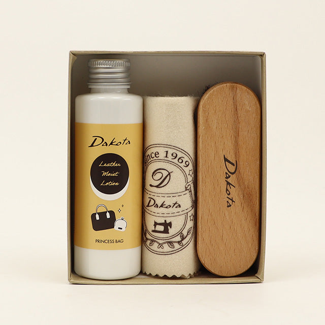 ケアセット 1034730