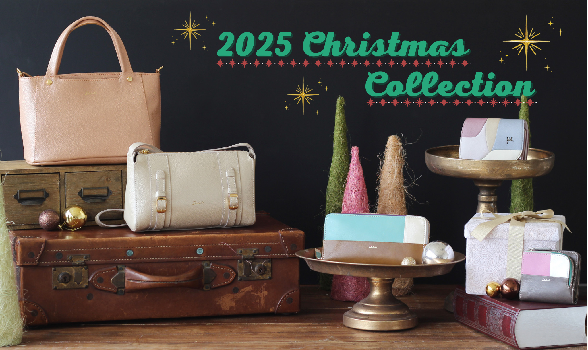 2025 Christmas collection