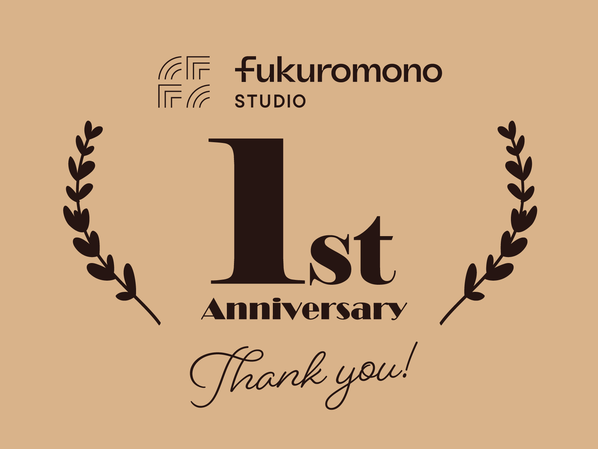 1周年記念 ノベルティプレゼント