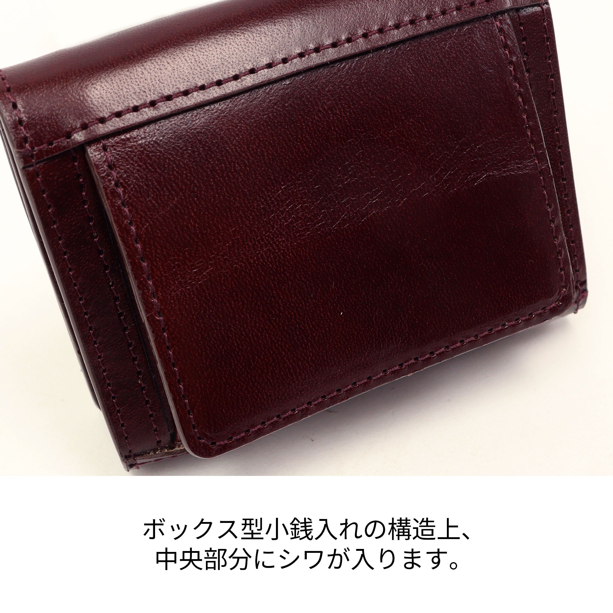 バンビーナ2 三つ折り財布 ミニ財布 0030841