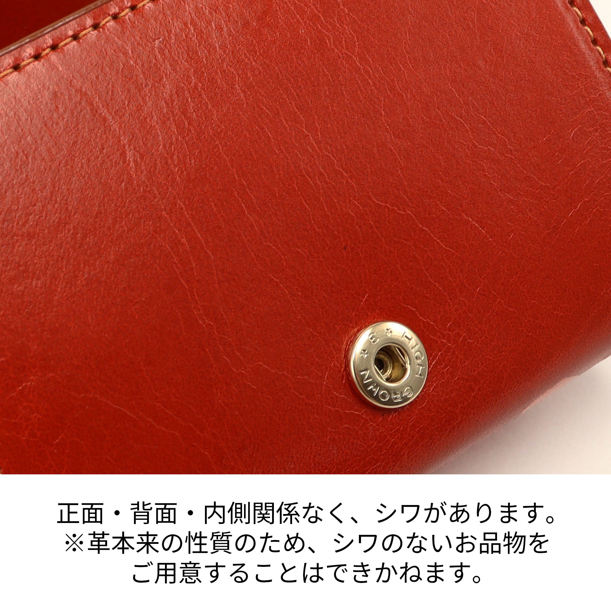 バンビーナ2 三つ折り財布 ミニ財布 0030841