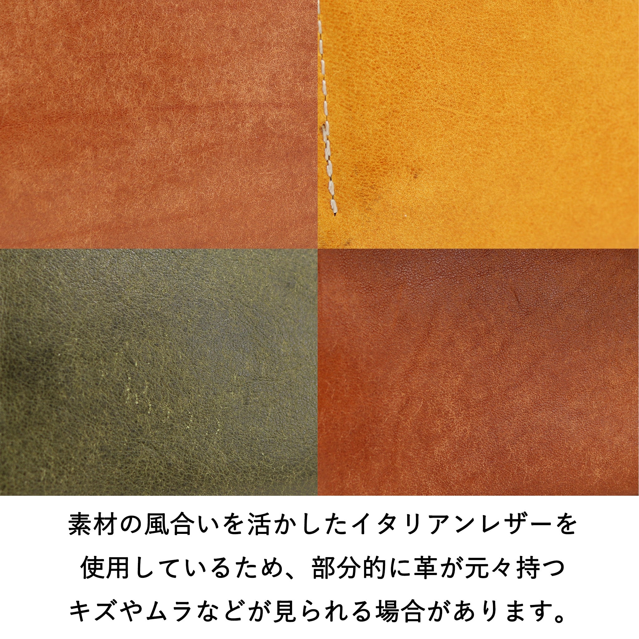 コラッジョ 二つ折り財布 0030940