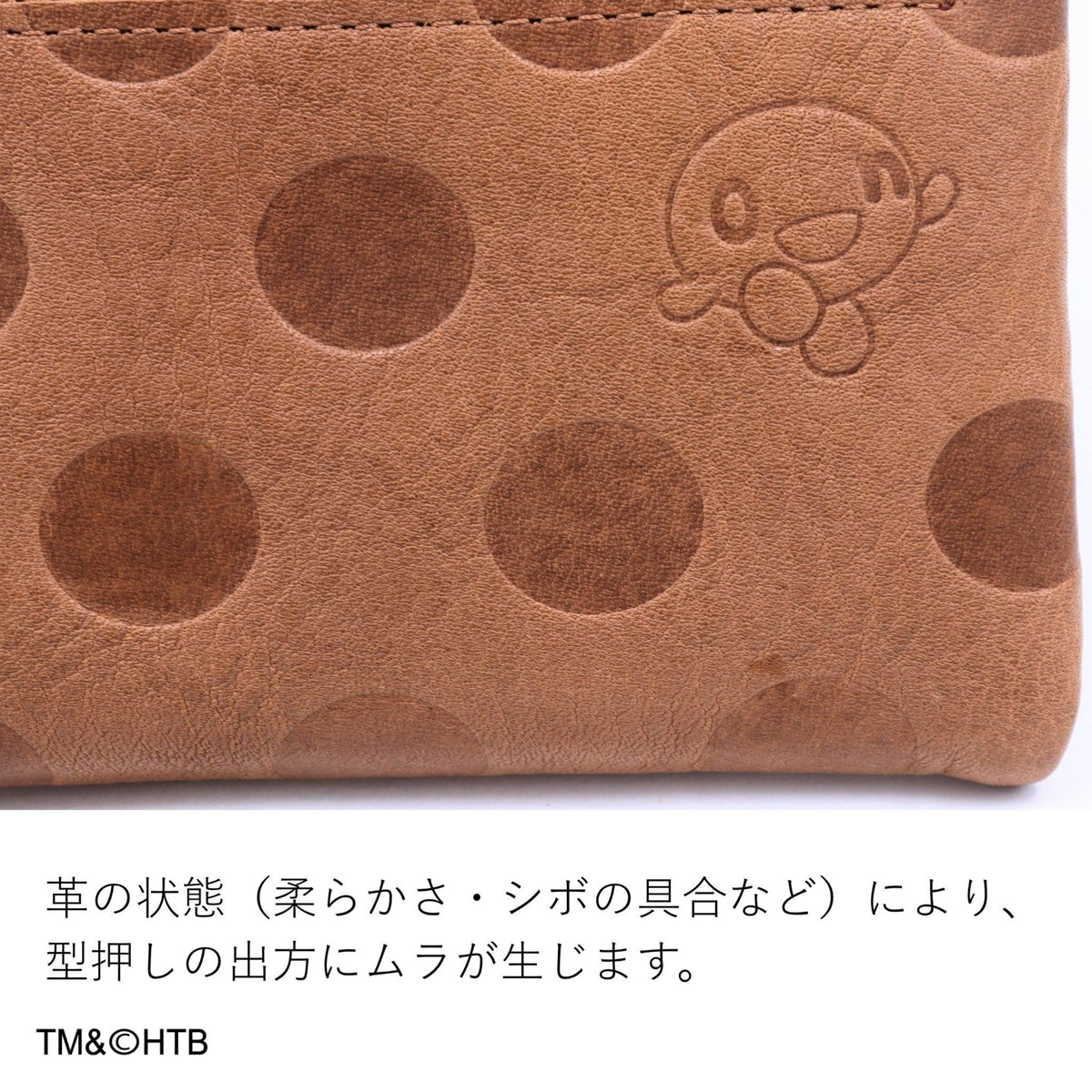 　【公式WEB・一部店舗限定品】Dakota×onちゃん がま口ミニショルダーバッグ 0031205