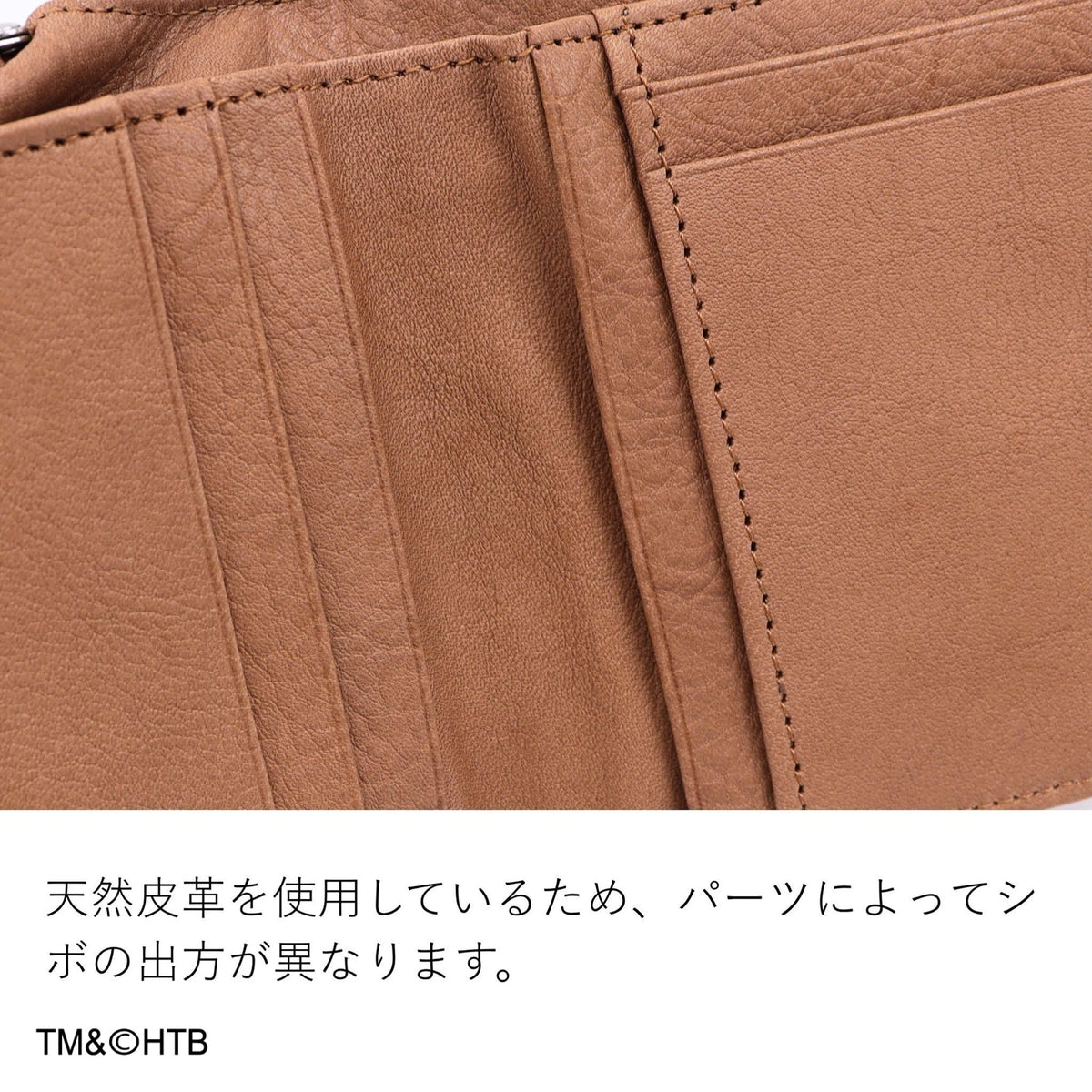 　【公式WEB・一部店舗限定品】Dakota×onちゃん がま口ミニショルダーバッグ 0031205
